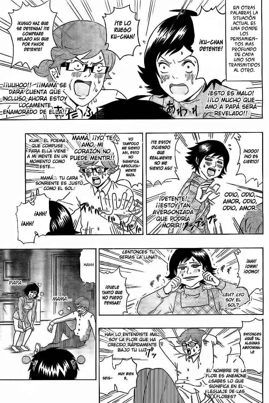 The Disastrous Life of Saiki K. Capítulo 1 - Page 25