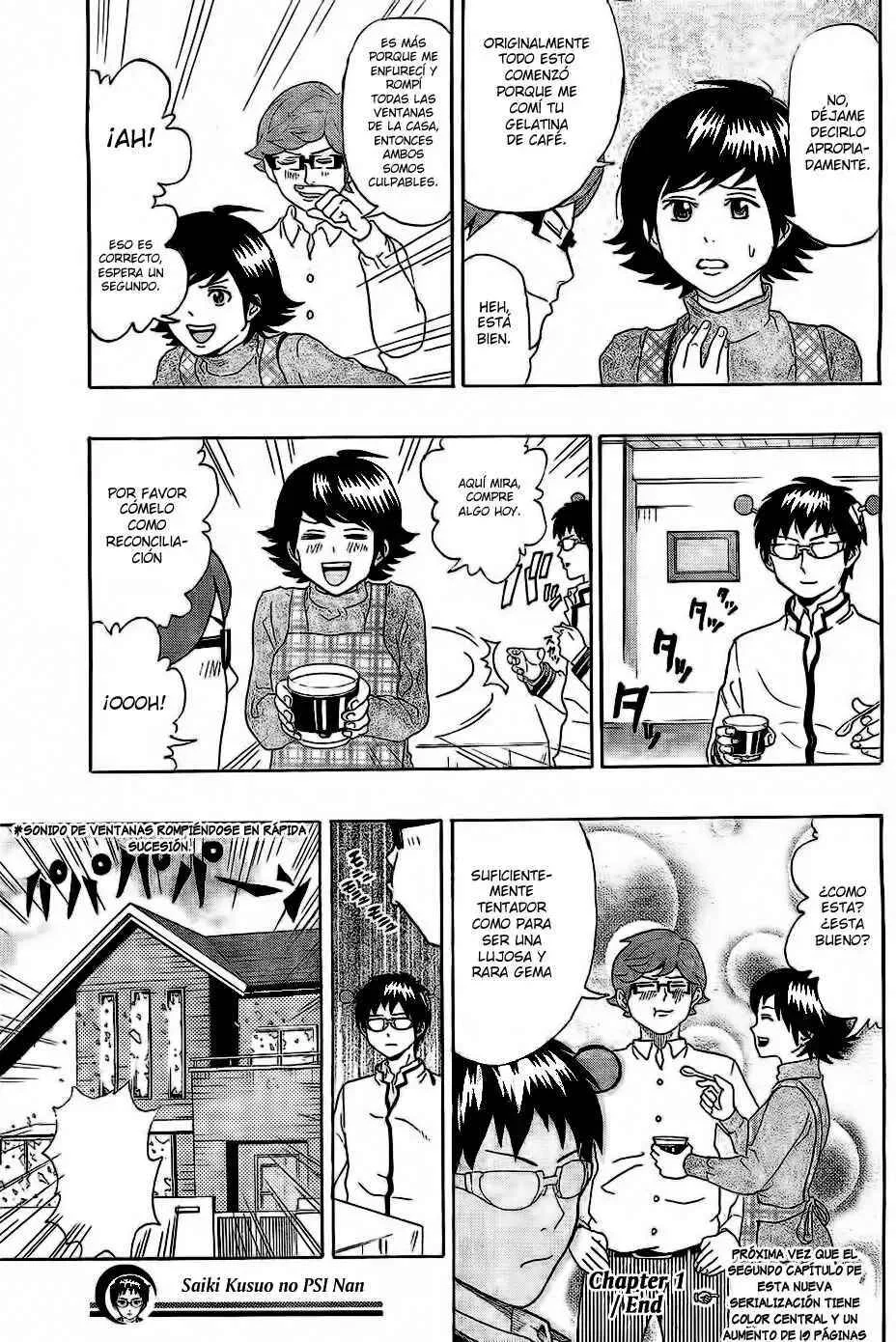 The Disastrous Life of Saiki K. Capítulo 1 - Page 27