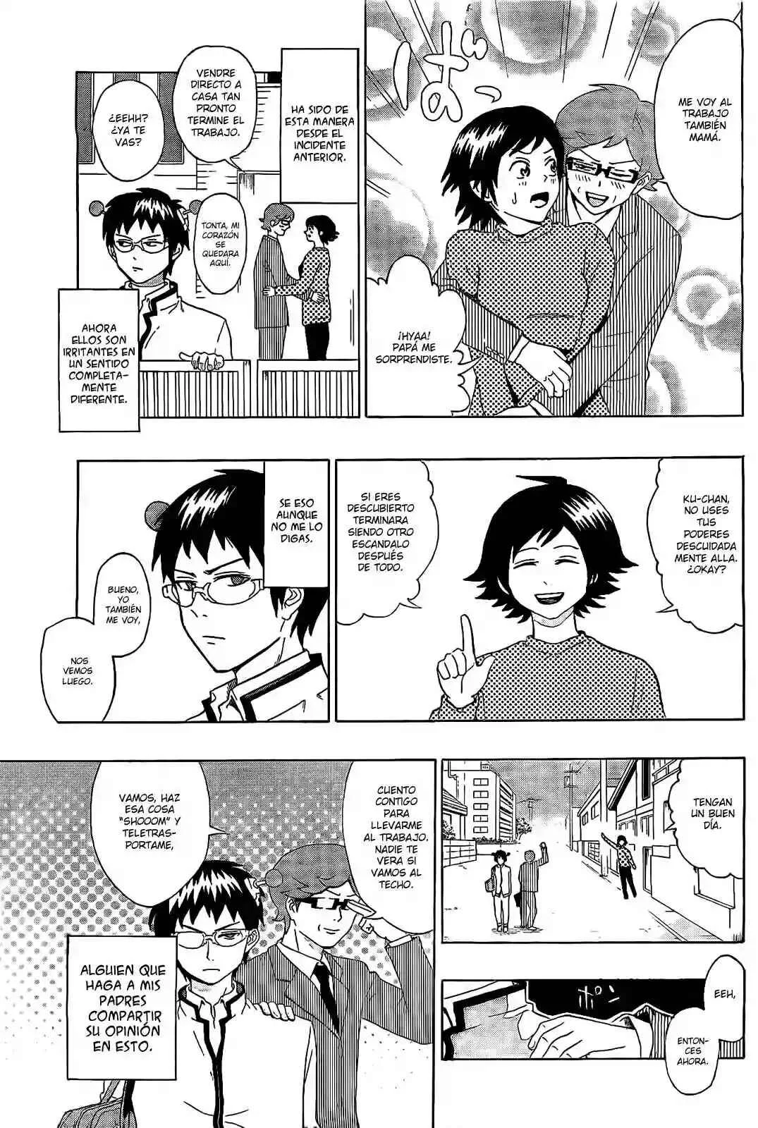 The Disastrous Life of Saiki K. Capítulo 2 - Page 4