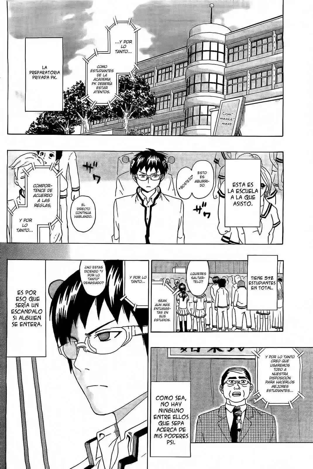 The Disastrous Life of Saiki K. Capítulo 2 - Page 5