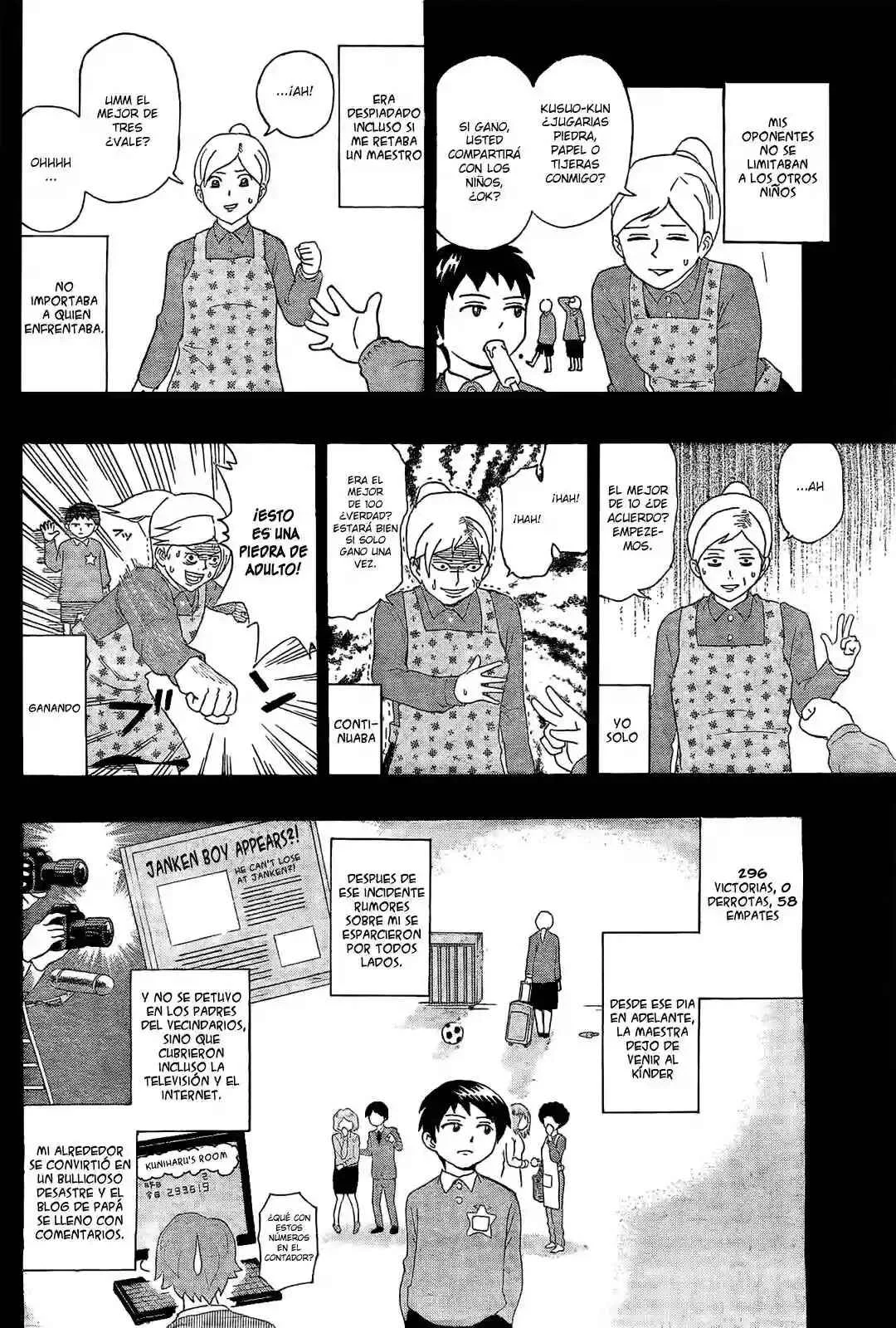 The Disastrous Life of Saiki K. Capítulo 2 - Page 7