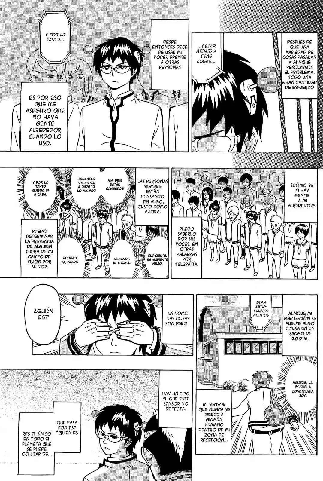 The Disastrous Life of Saiki K. Capítulo 2 - Page 8