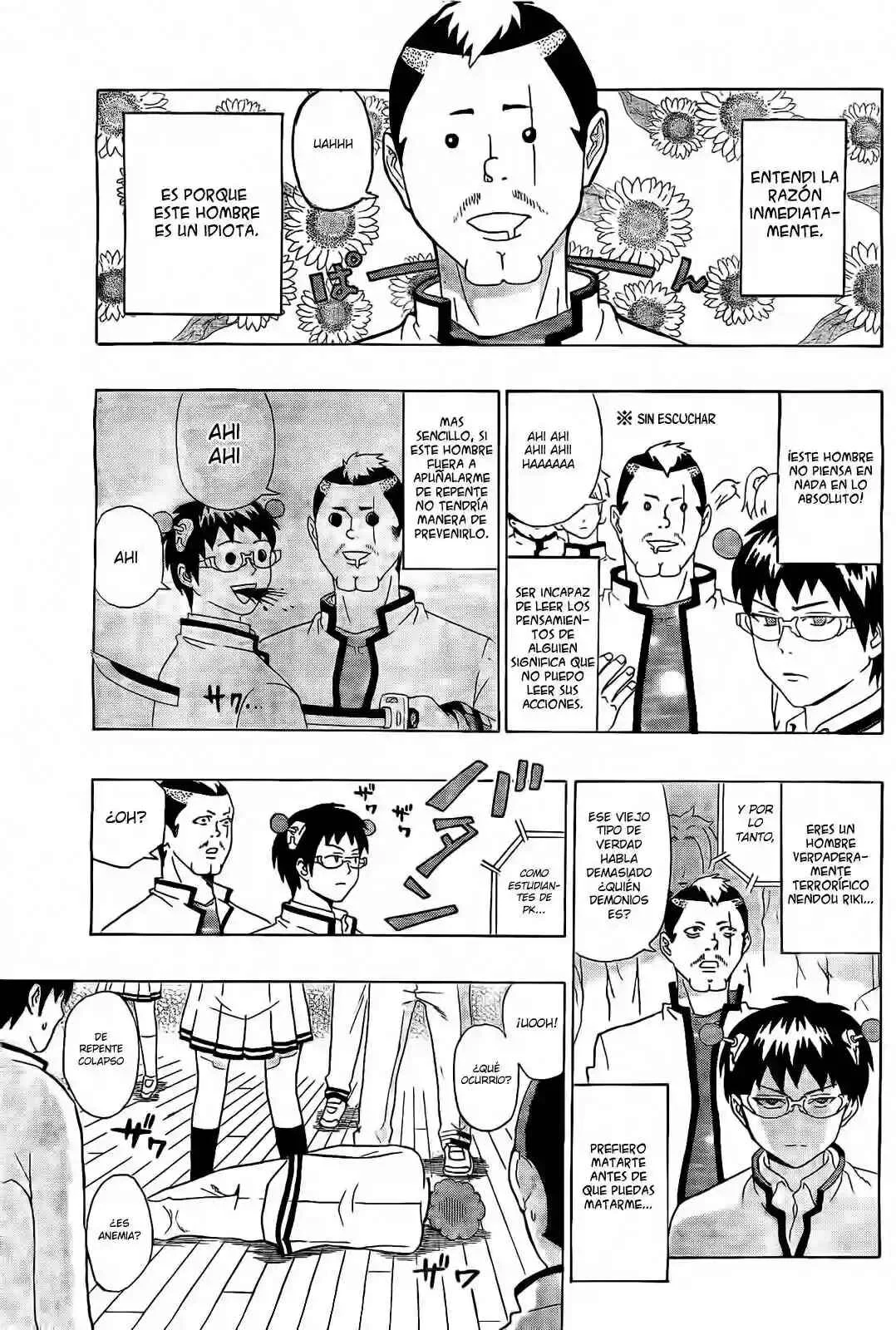 The Disastrous Life of Saiki K. Capítulo 2 - Page 10