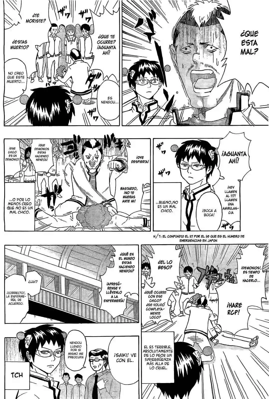 The Disastrous Life of Saiki K. Capítulo 2 - Page 11