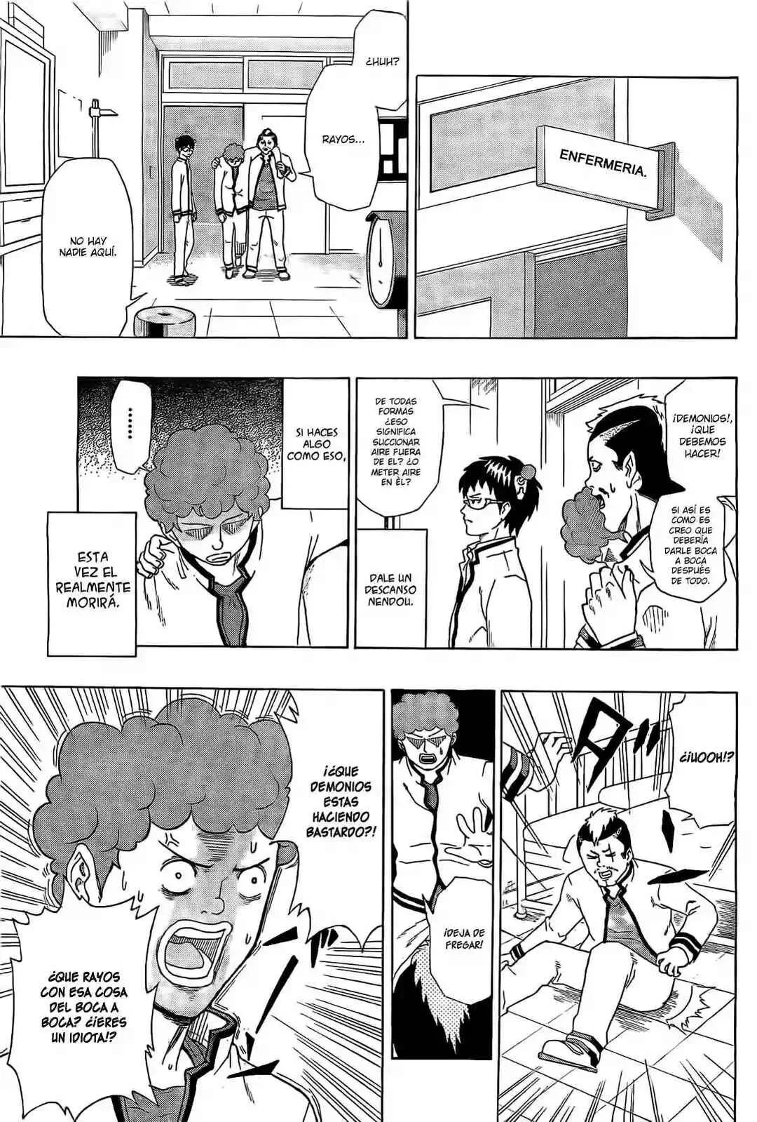 The Disastrous Life of Saiki K. Capítulo 2 - Page 12