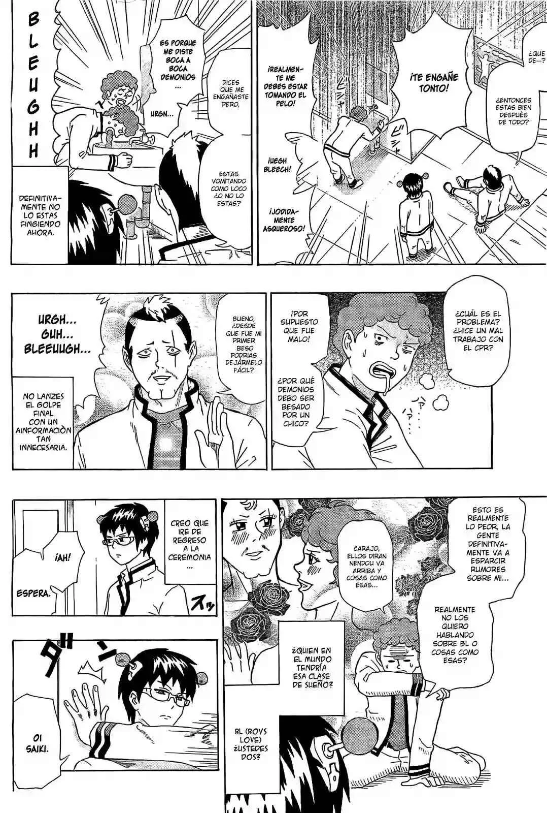 The Disastrous Life of Saiki K. Capítulo 2 - Page 13