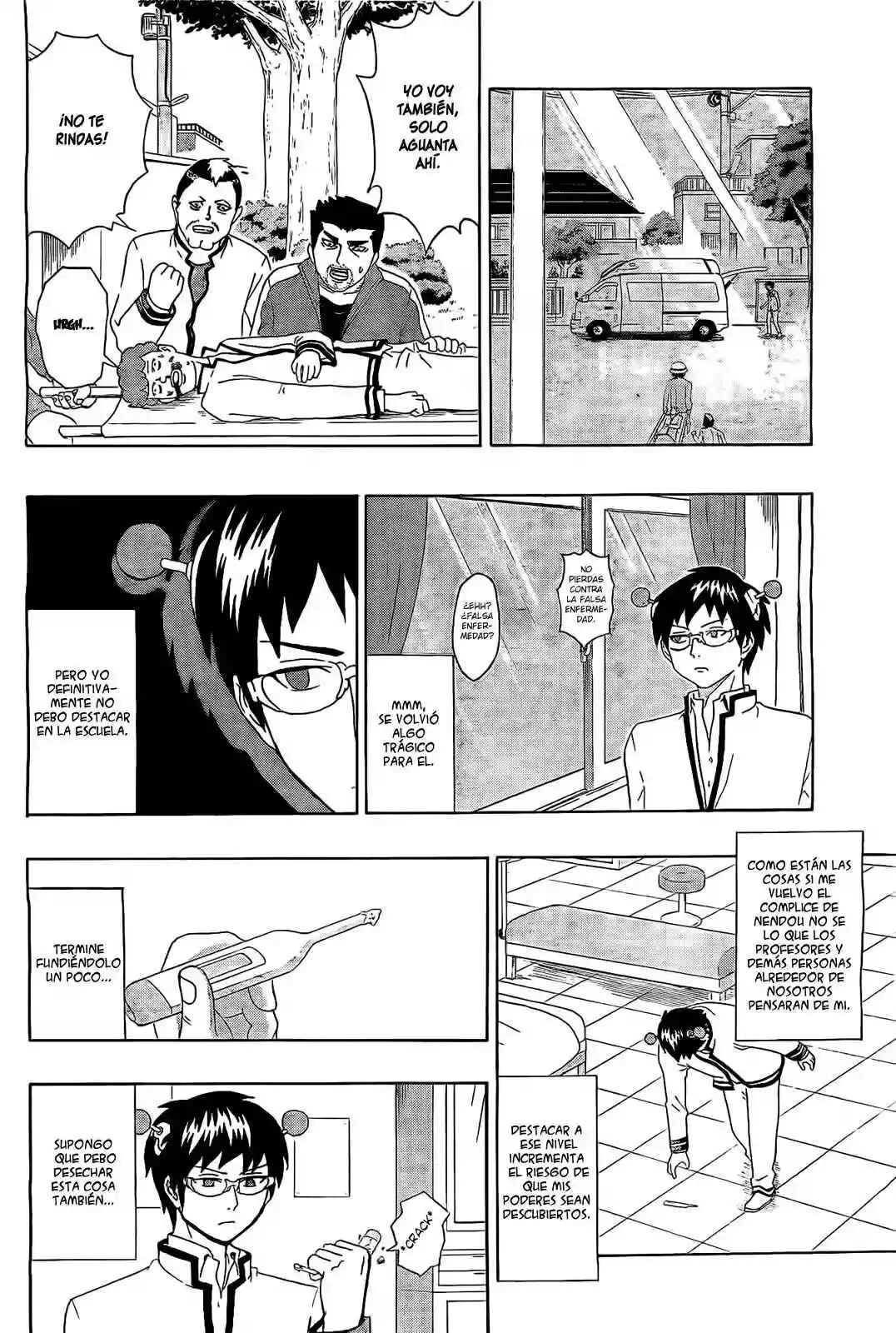 The Disastrous Life of Saiki K. Capítulo 2 - Page 19