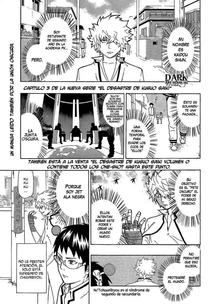 The Disastrous Life of Saiki K. Capítulo 3 - Page 2