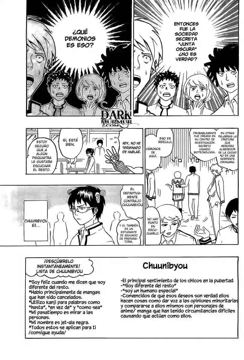 The Disastrous Life of Saiki K. Capítulo 3 - Page 6