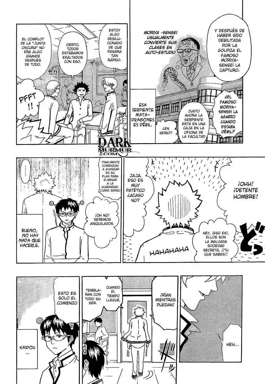 The Disastrous Life of Saiki K. Capítulo 3 - Page 9