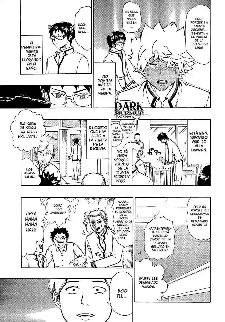 The Disastrous Life of Saiki K. Capítulo 3 - Page 10