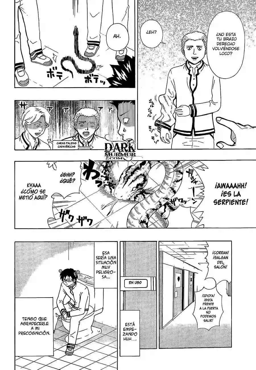 The Disastrous Life of Saiki K. Capítulo 3 - Page 11