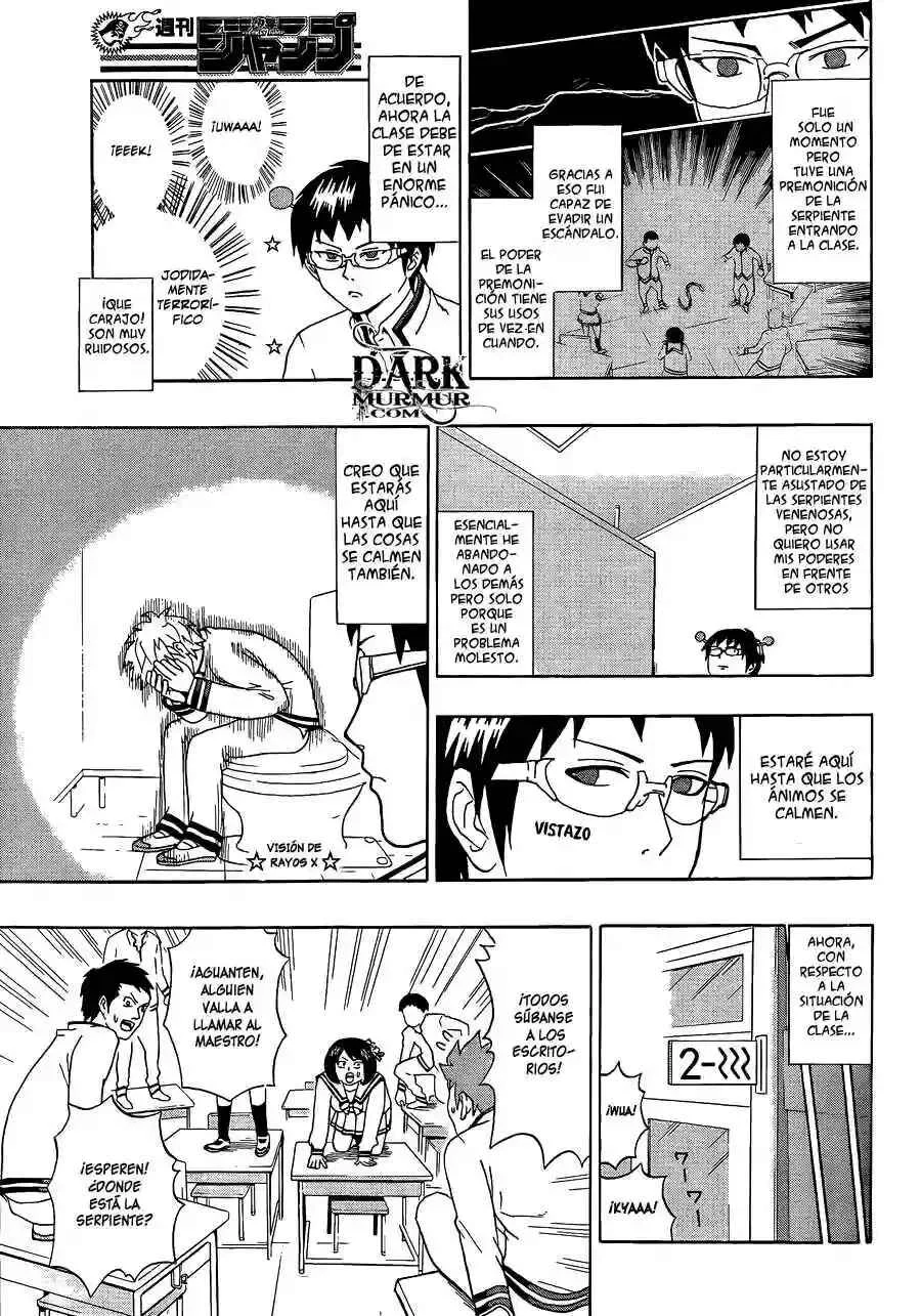 The Disastrous Life of Saiki K. Capítulo 3 - Page 12