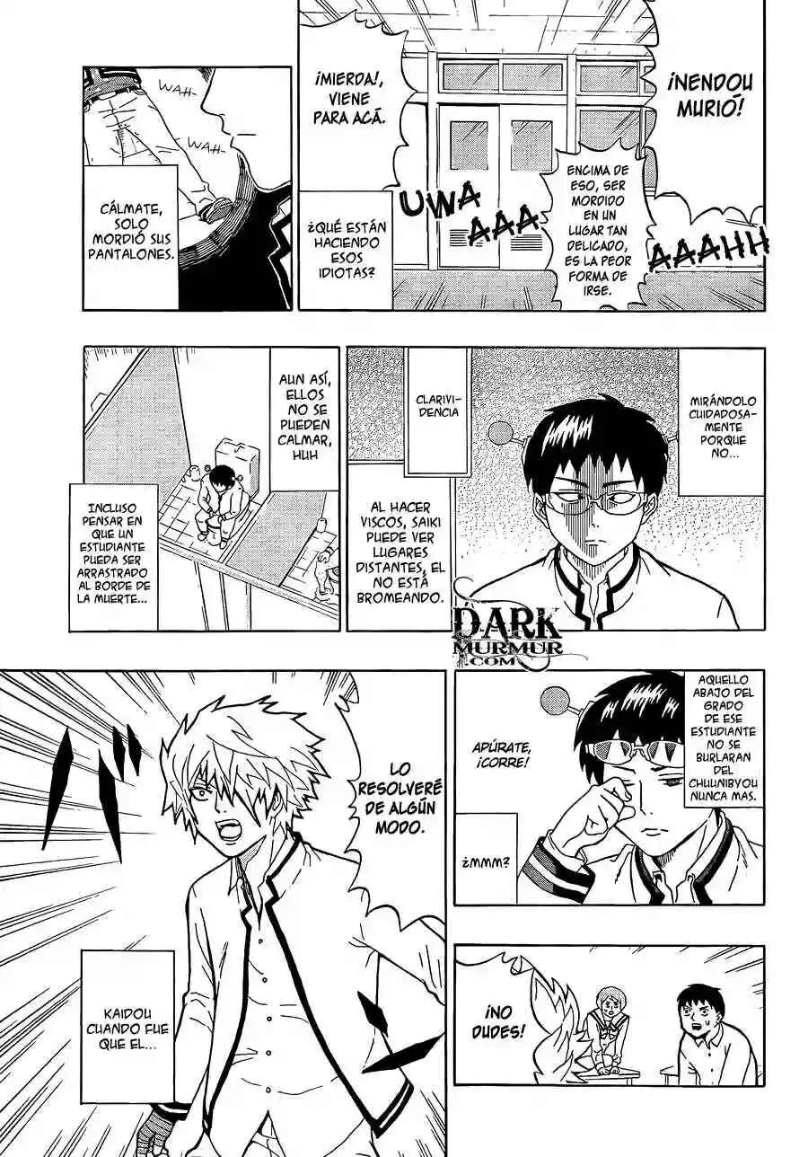 The Disastrous Life of Saiki K. Capítulo 3 - Page 14