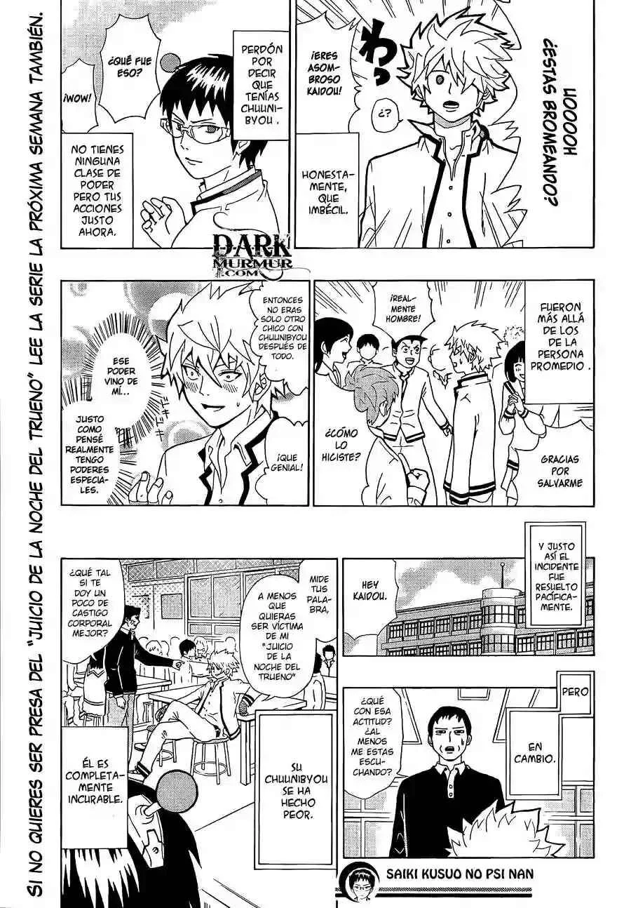 The Disastrous Life of Saiki K. Capítulo 3 - Page 18