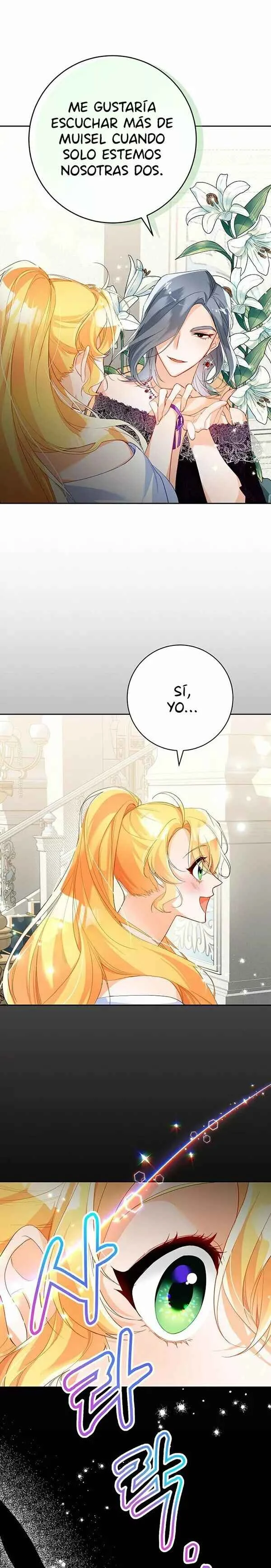 The Extra's Touch Capítulo 3 - Page 4