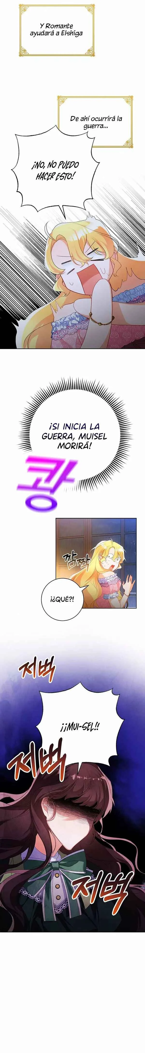 The Extra's Touch Capítulo 4 - Page 4