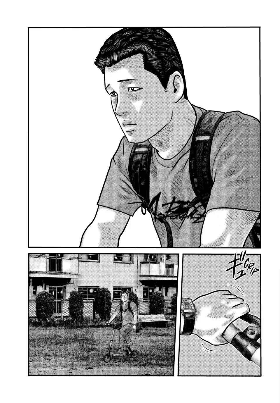 The Fable: The third secret Capítulo 1: Hombre enmascarado - Page 28