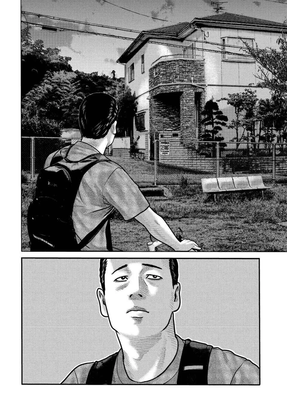 The Fable: The third secret Capítulo 1: Hombre enmascarado - Page 29