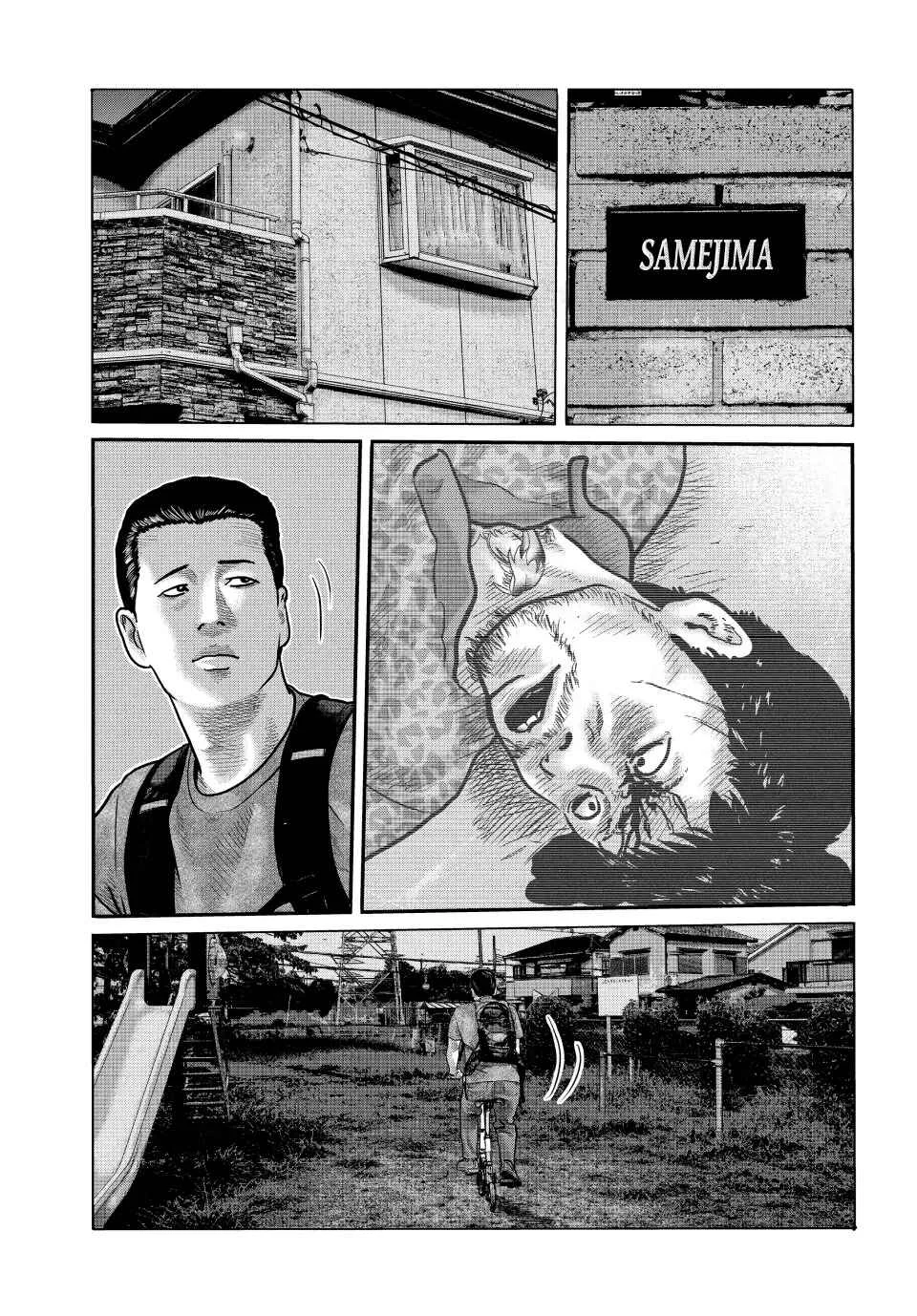 The Fable: The third secret Capítulo 1: Hombre enmascarado - Page 30