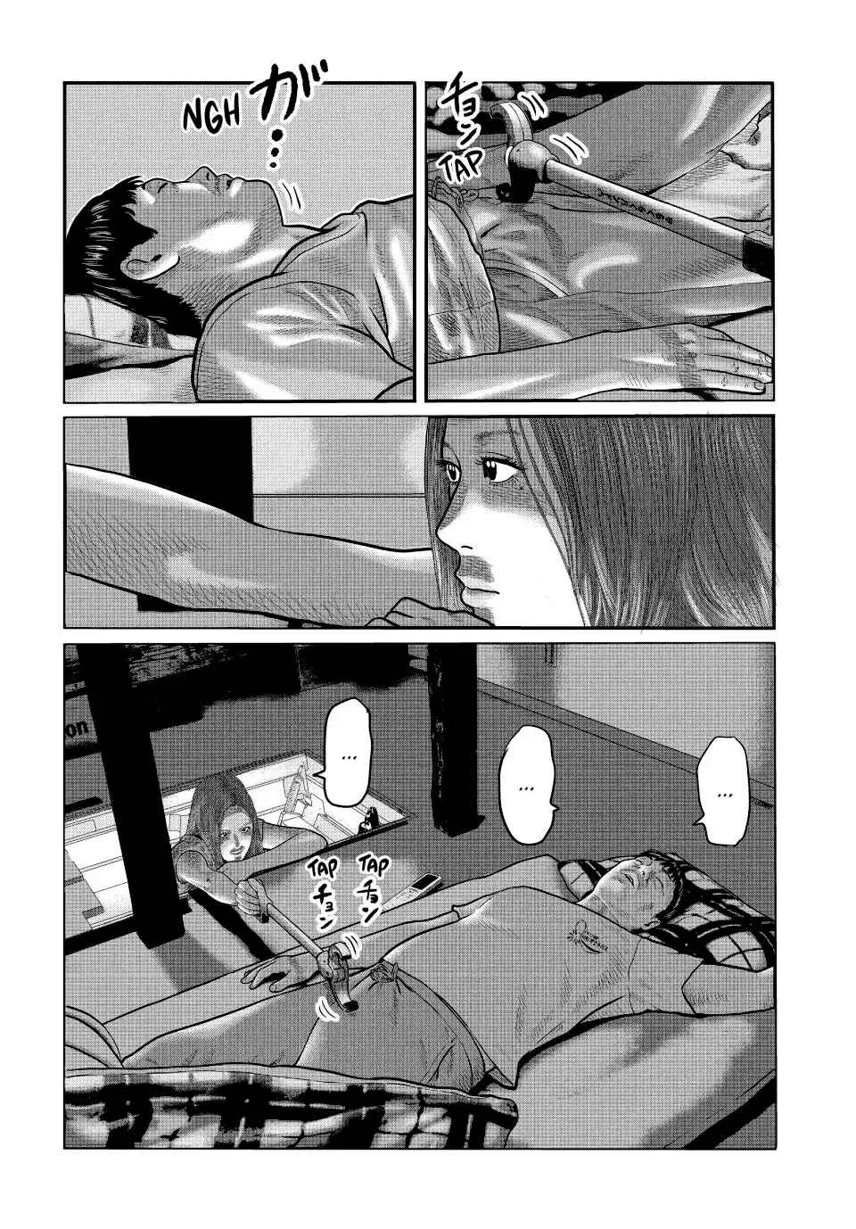 The Fable: The third secret Capítulo 3: Hombre evolucionando - Page 11