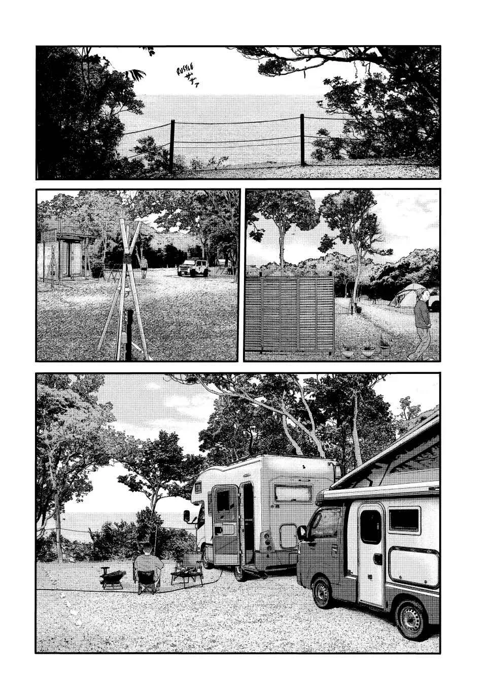 The Fable: The third secret Capítulo 3: Hombre evolucionando - Page 13