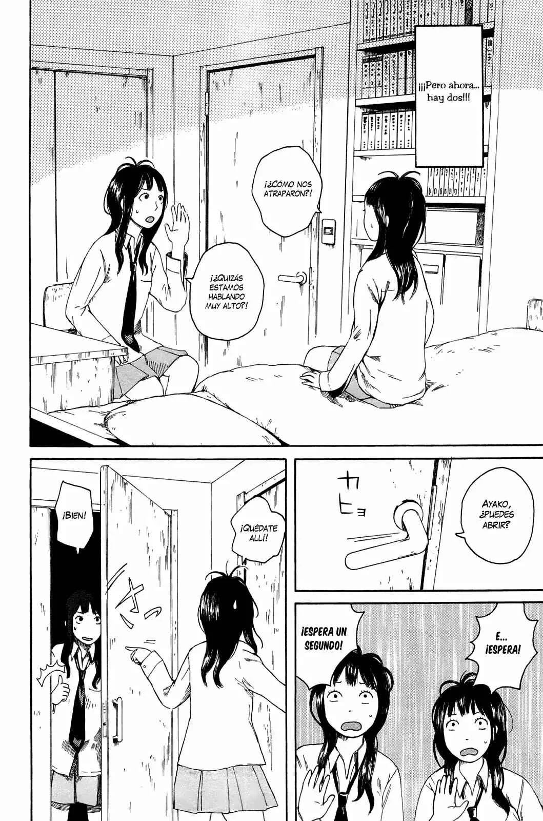 The Faces of a Double Star Capítulo 1 - Page 9