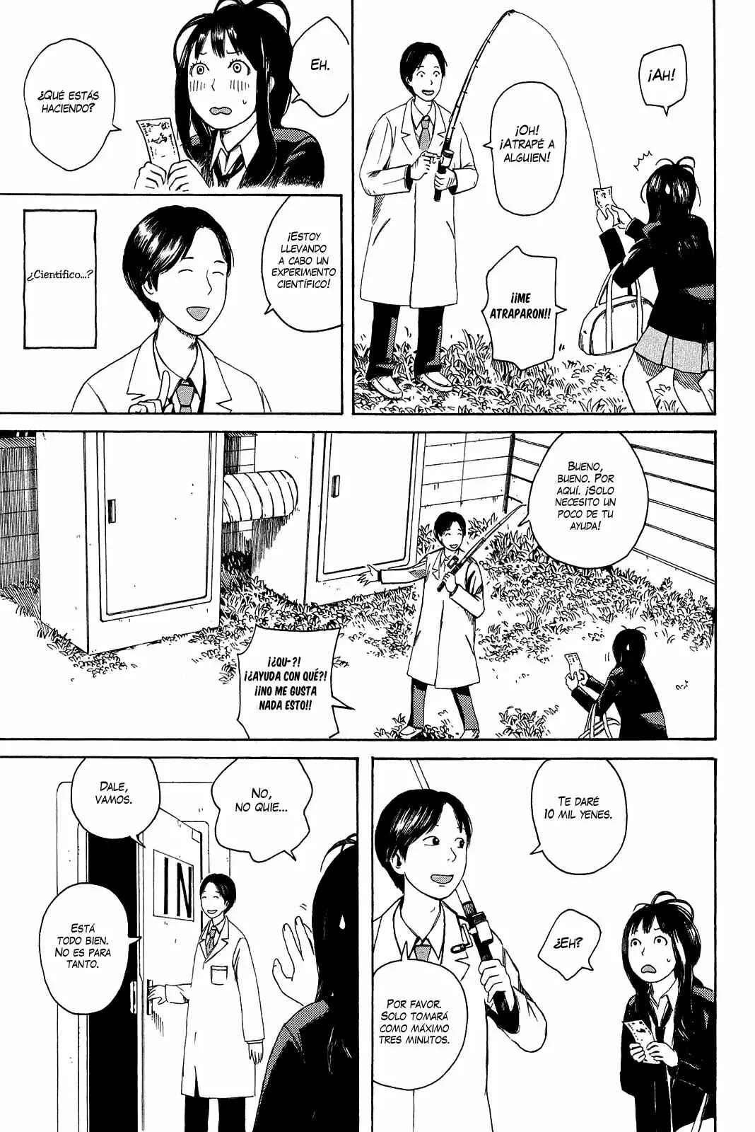The Faces of a Double Star Capítulo 1 - Page 14