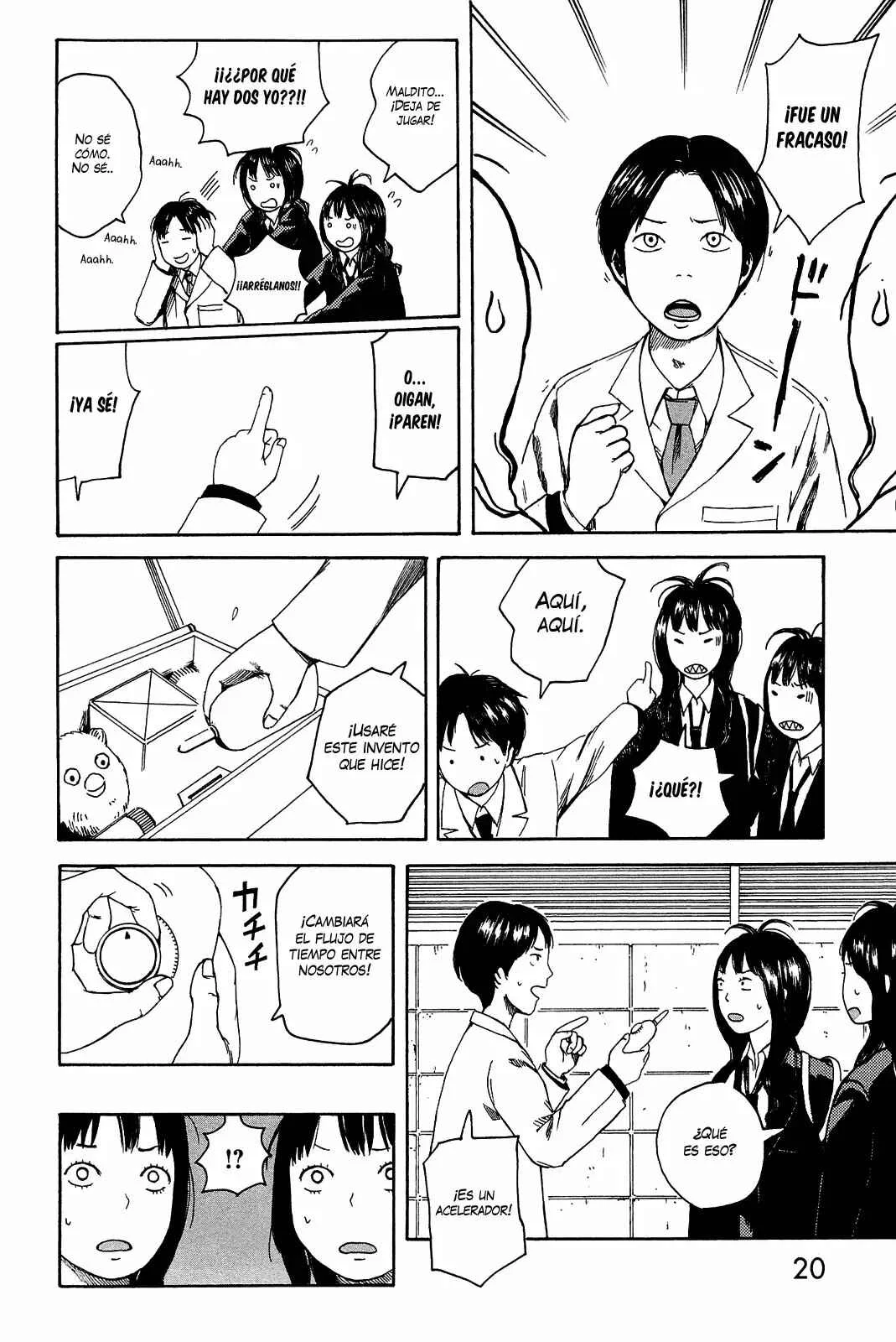 The Faces of a Double Star Capítulo 1 - Page 21