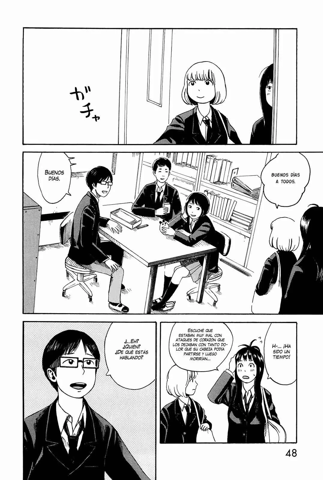 The Faces of a Double Star Capítulo 2 - Page 19