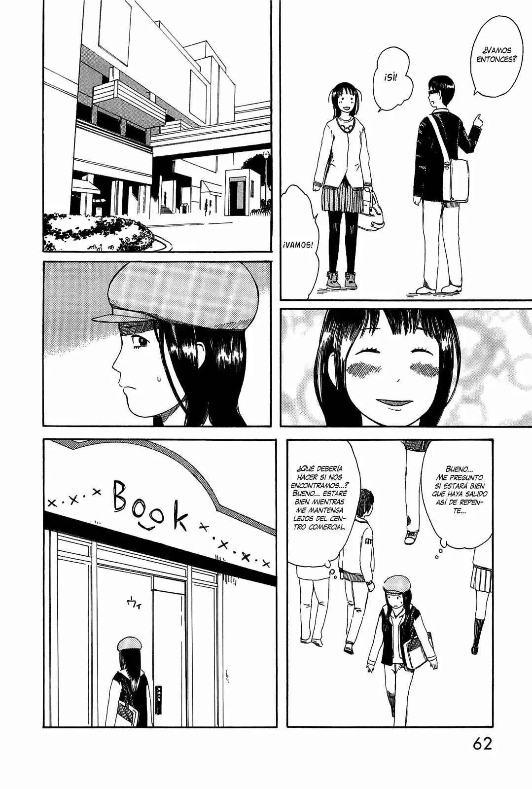 The Faces of a Double Star Capítulo 3 - Page 7