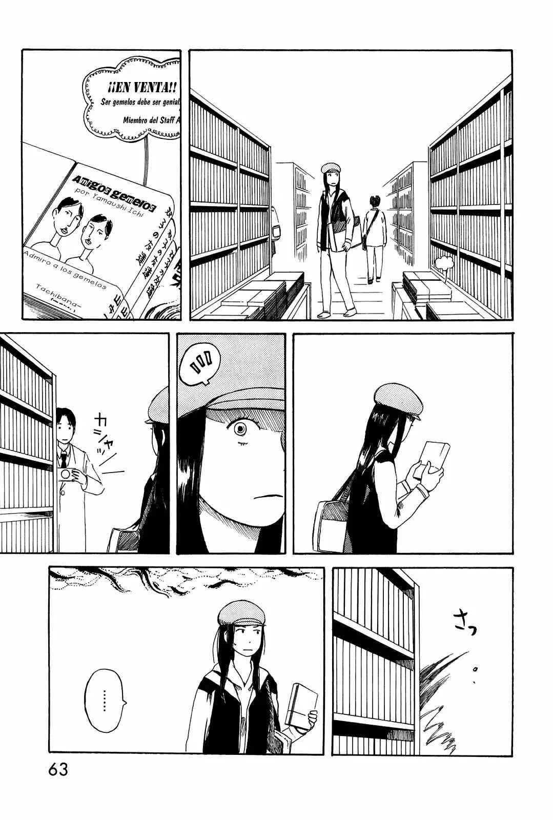The Faces of a Double Star Capítulo 3 - Page 8