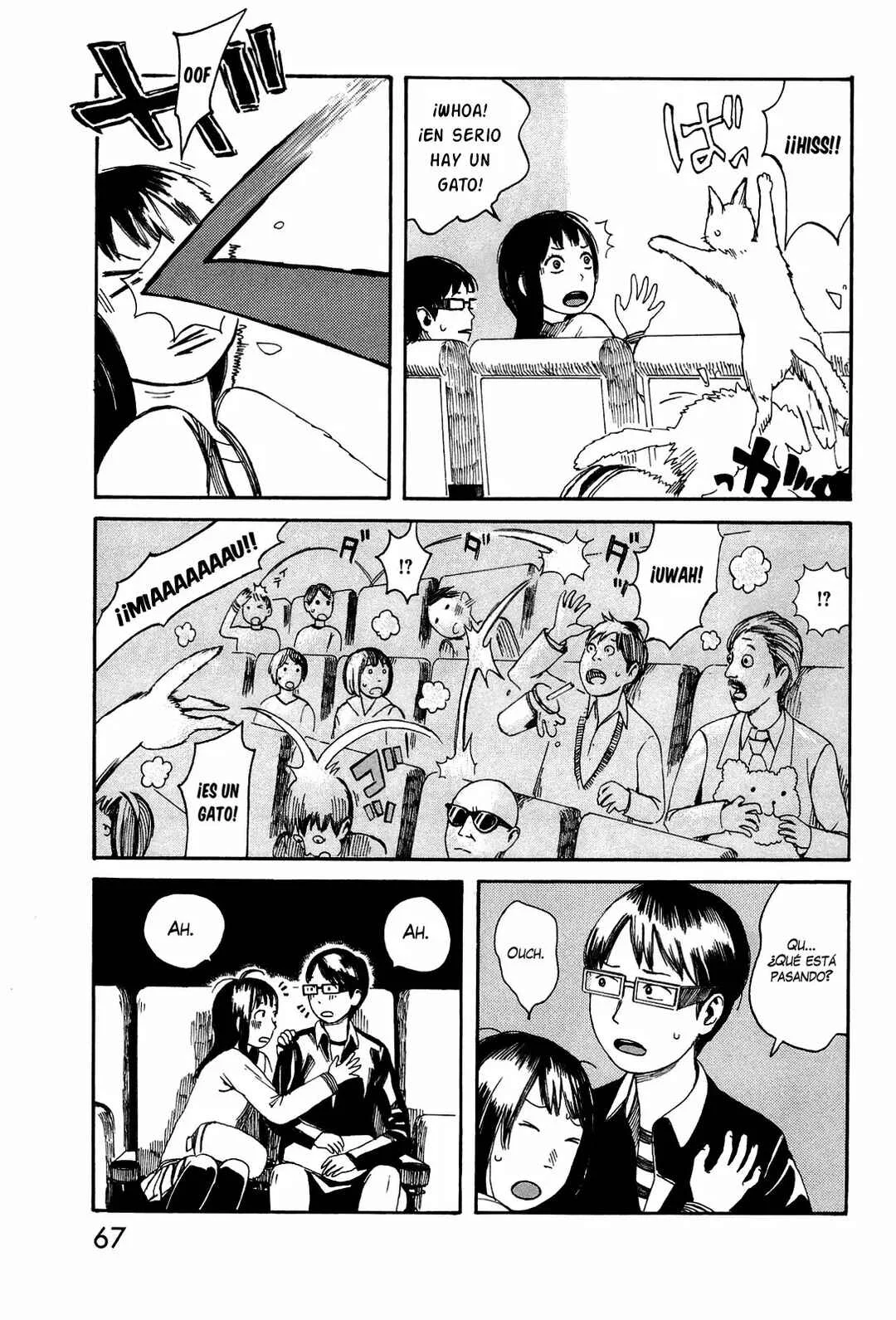 The Faces of a Double Star Capítulo 3 - Page 12