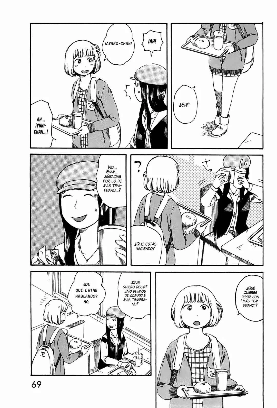 The Faces of a Double Star Capítulo 3 - Page 14