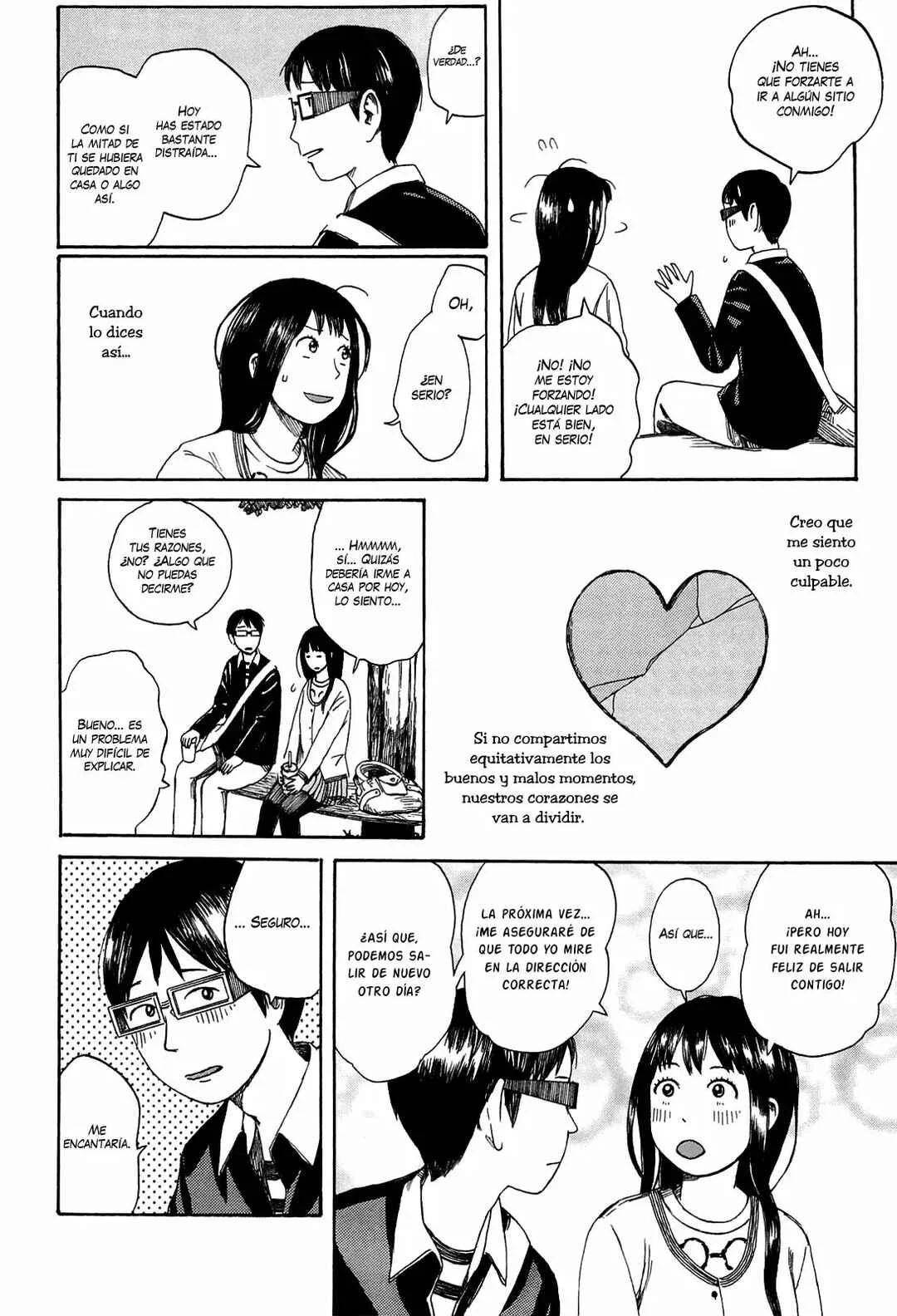 The Faces of a Double Star Capítulo 3 - Page 17
