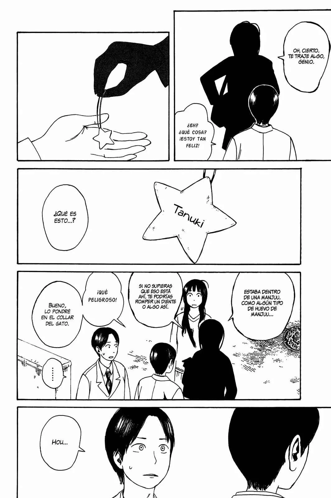 The Faces of a Double Star Capítulo 4 - Page 19