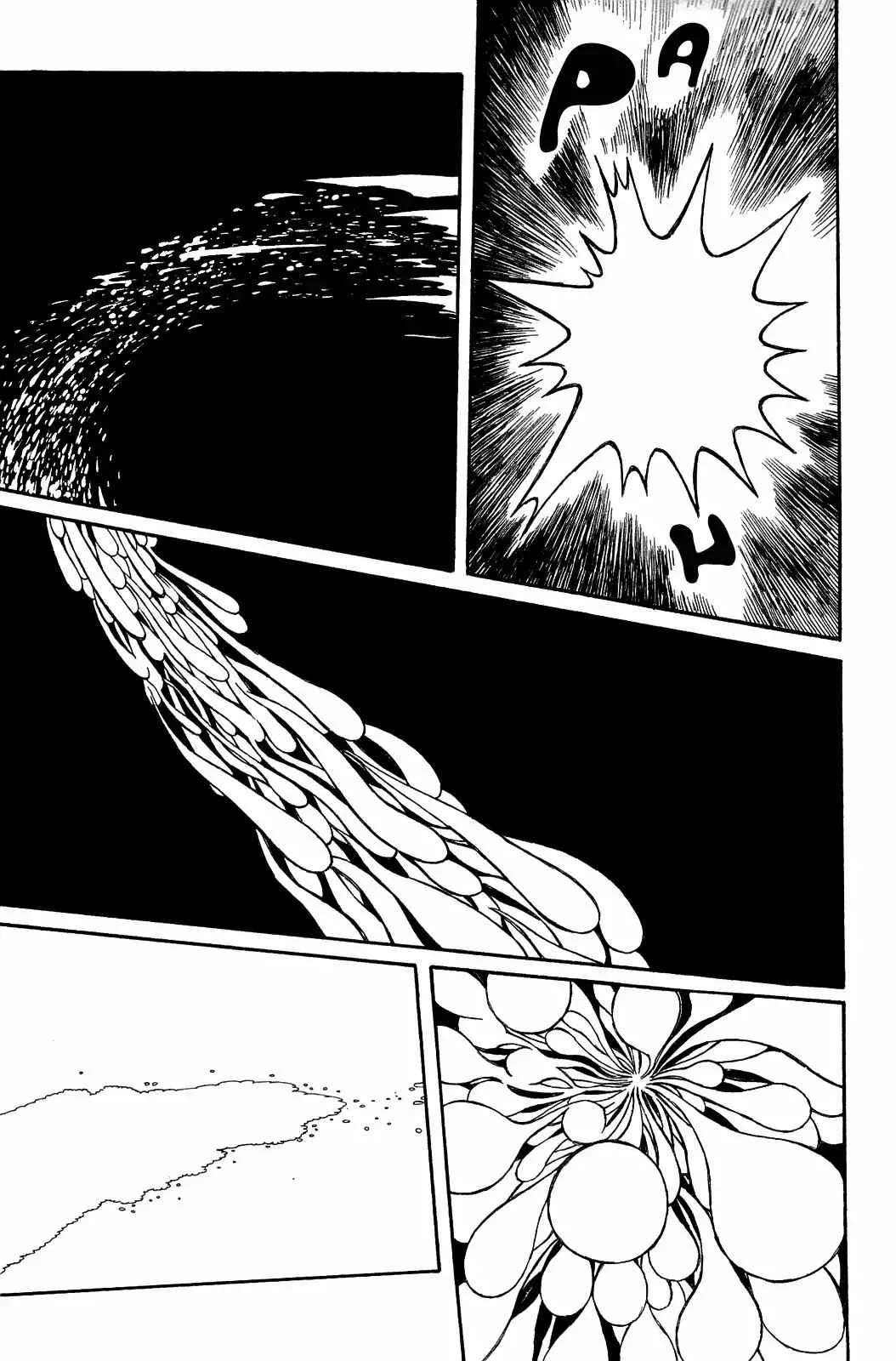 The Faces of a Double Star Capítulo 5 - Page 6