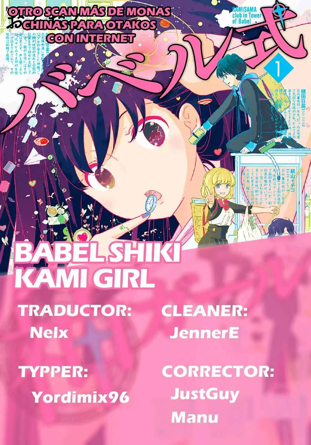 The Female God of Babel: KAMISAMA Club in Tower of Babel Capítulo 1 - Page 2