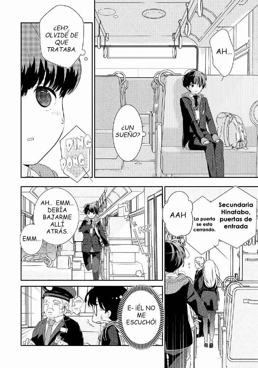 The Female God of Babel: KAMISAMA Club in Tower of Babel Capítulo 1 - Page 8