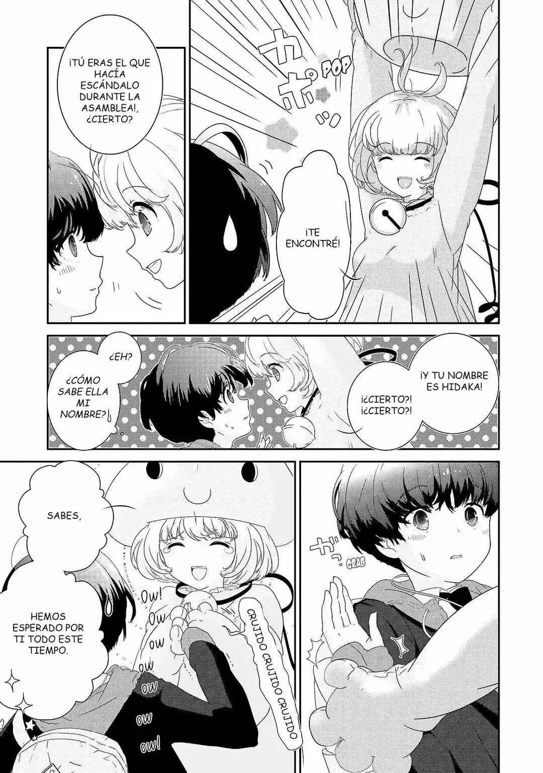 The Female God of Babel: KAMISAMA Club in Tower of Babel Capítulo 1 - Page 17