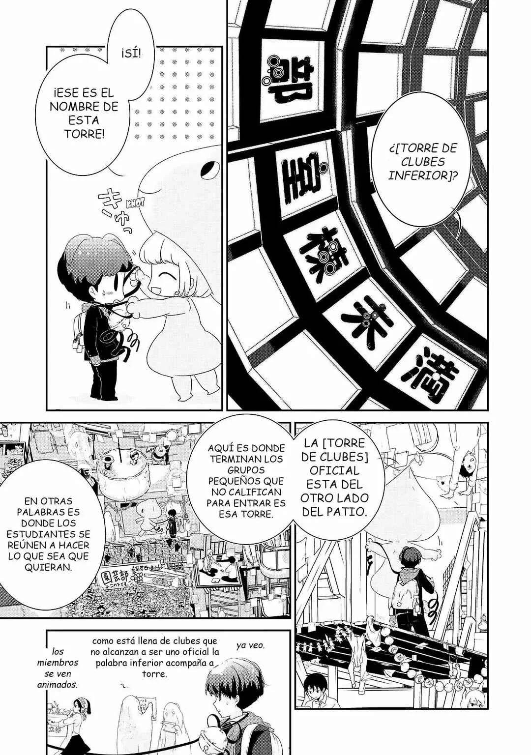 The Female God of Babel: KAMISAMA Club in Tower of Babel Capítulo 1 - Page 22