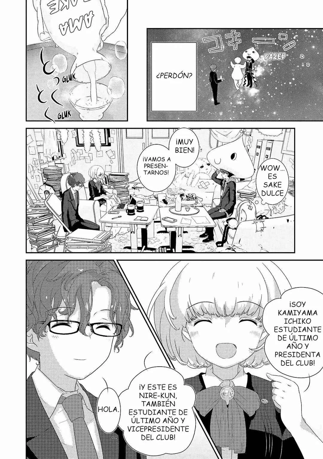 The Female God of Babel: KAMISAMA Club in Tower of Babel Capítulo 1 - Page 27