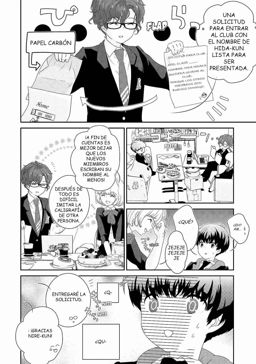 The Female God of Babel: KAMISAMA Club in Tower of Babel Capítulo 1 - Page 29