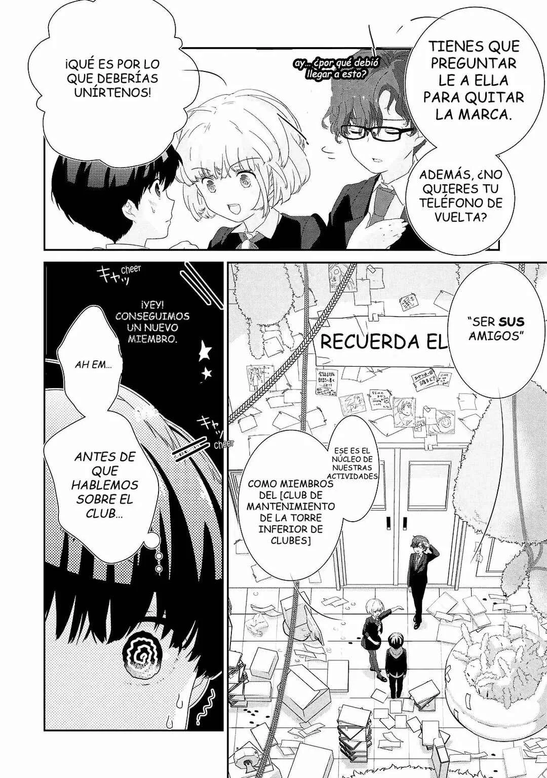 The Female God of Babel: KAMISAMA Club in Tower of Babel Capítulo 1 - Page 42
