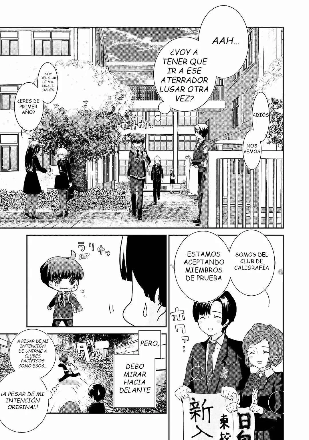 The Female God of Babel: KAMISAMA Club in Tower of Babel Capítulo 2 - Page 6