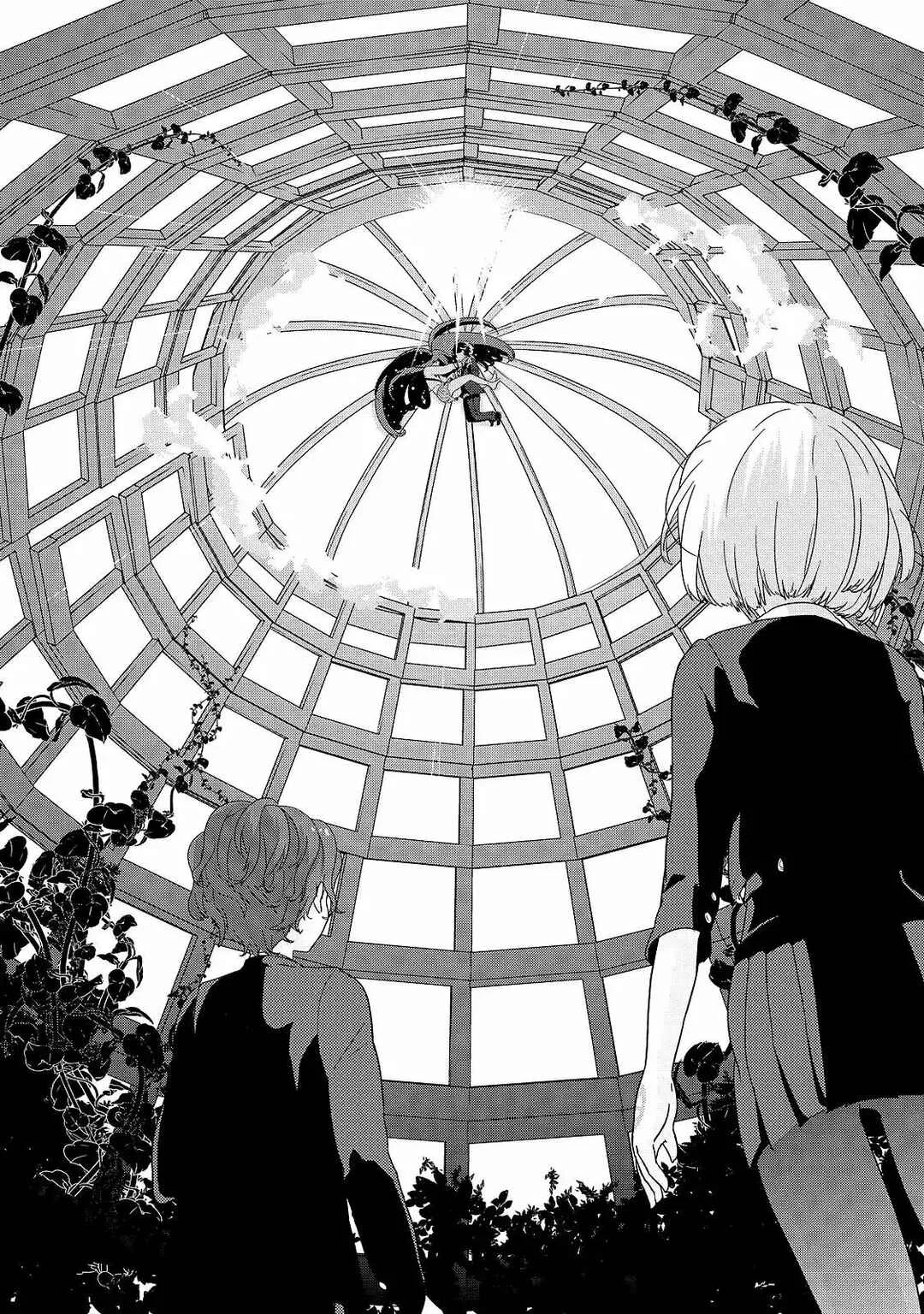 The Female God of Babel: KAMISAMA Club in Tower of Babel Capítulo 2 - Page 27