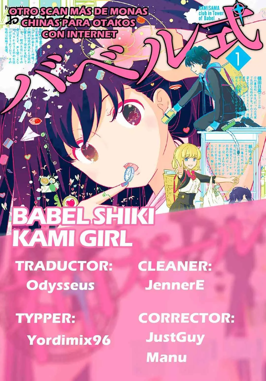The Female God of Babel: KAMISAMA Club in Tower of Babel Capítulo 3 - Page 2