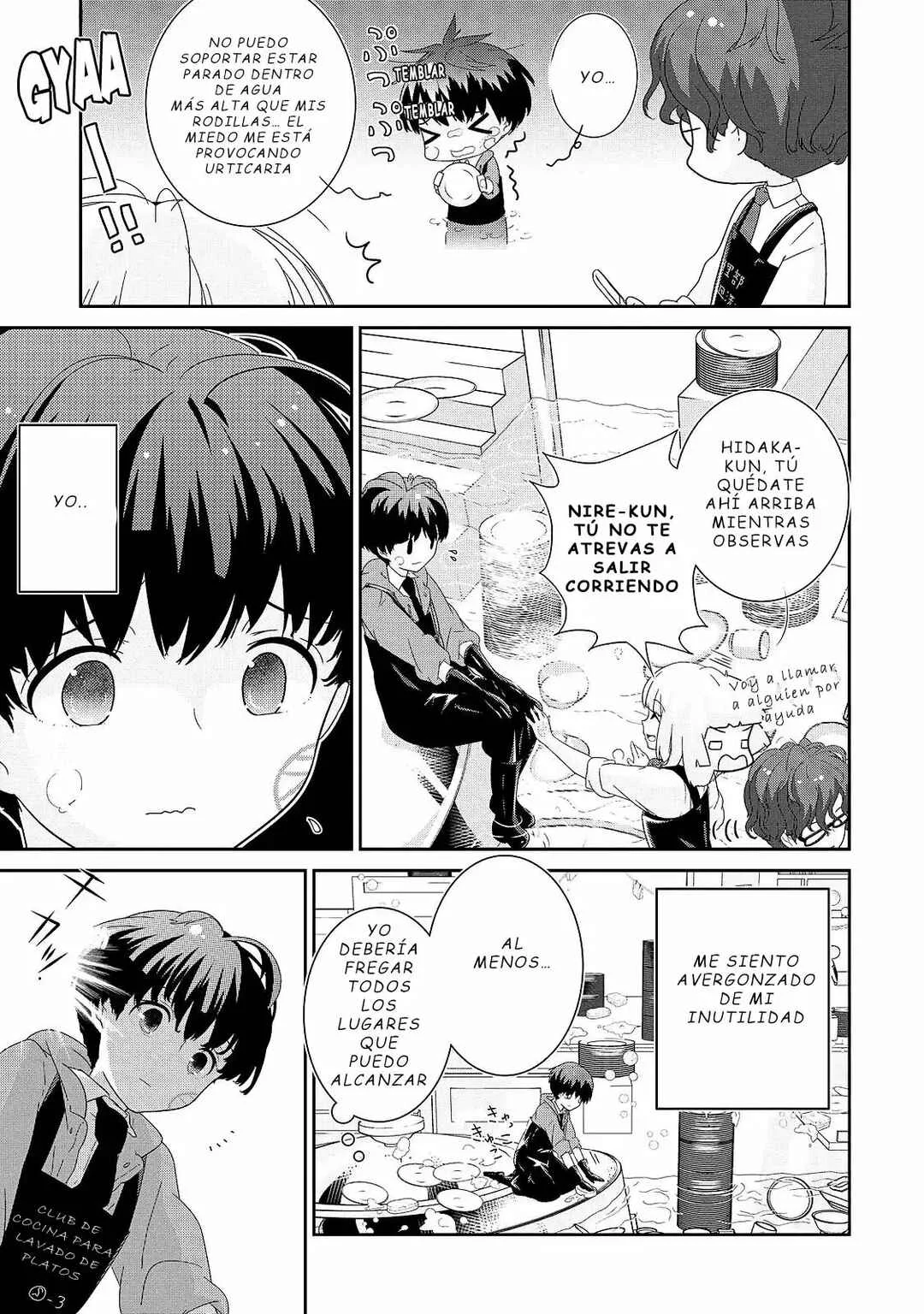 The Female God of Babel: KAMISAMA Club in Tower of Babel Capítulo 3 - Page 18