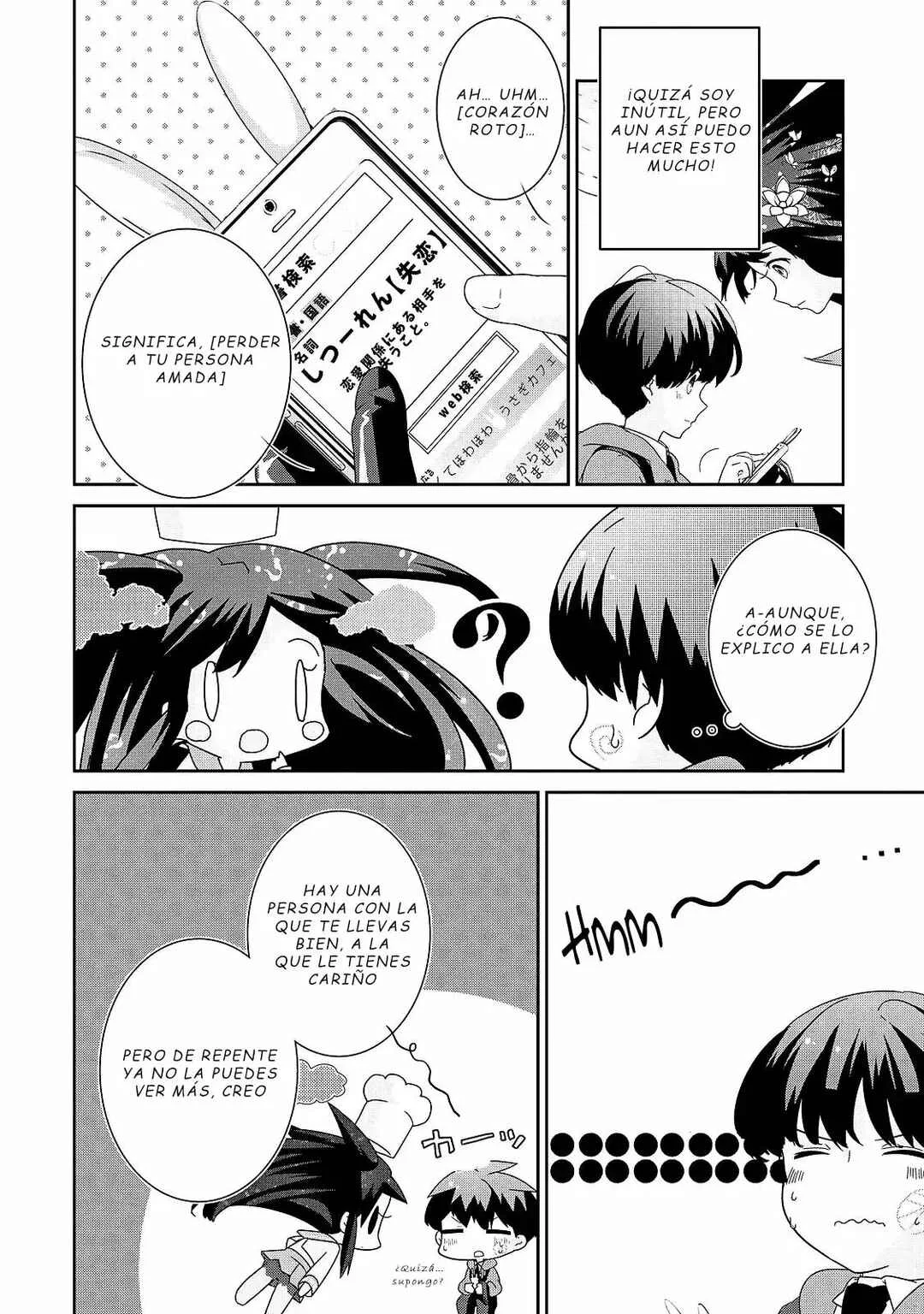 The Female God of Babel: KAMISAMA Club in Tower of Babel Capítulo 3 - Page 21