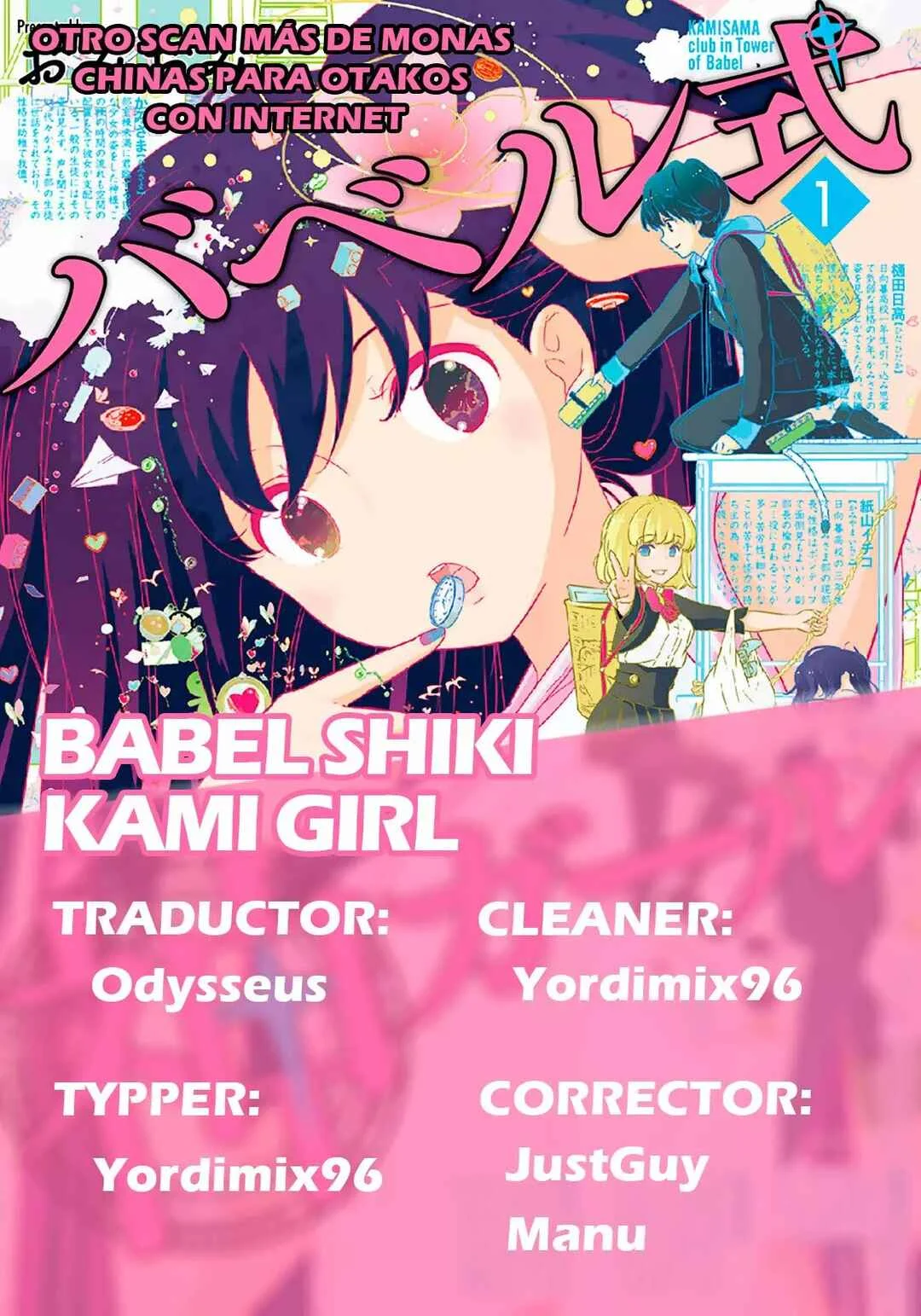The Female God of Babel: KAMISAMA Club in Tower of Babel Capítulo 4 - Page 2